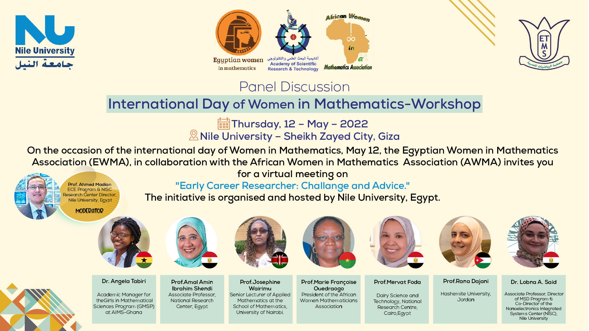The announcement of the Panel discussion