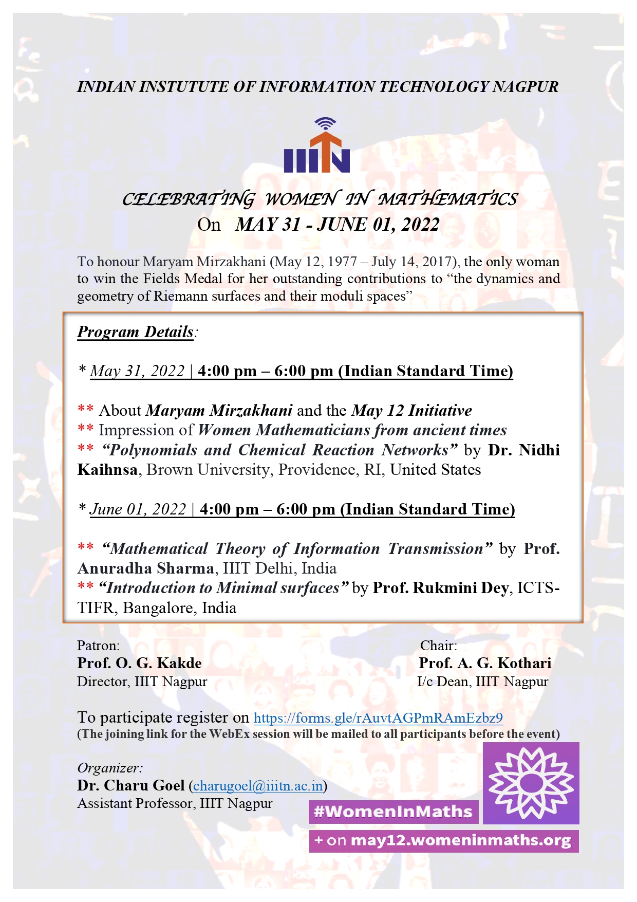 Online Event