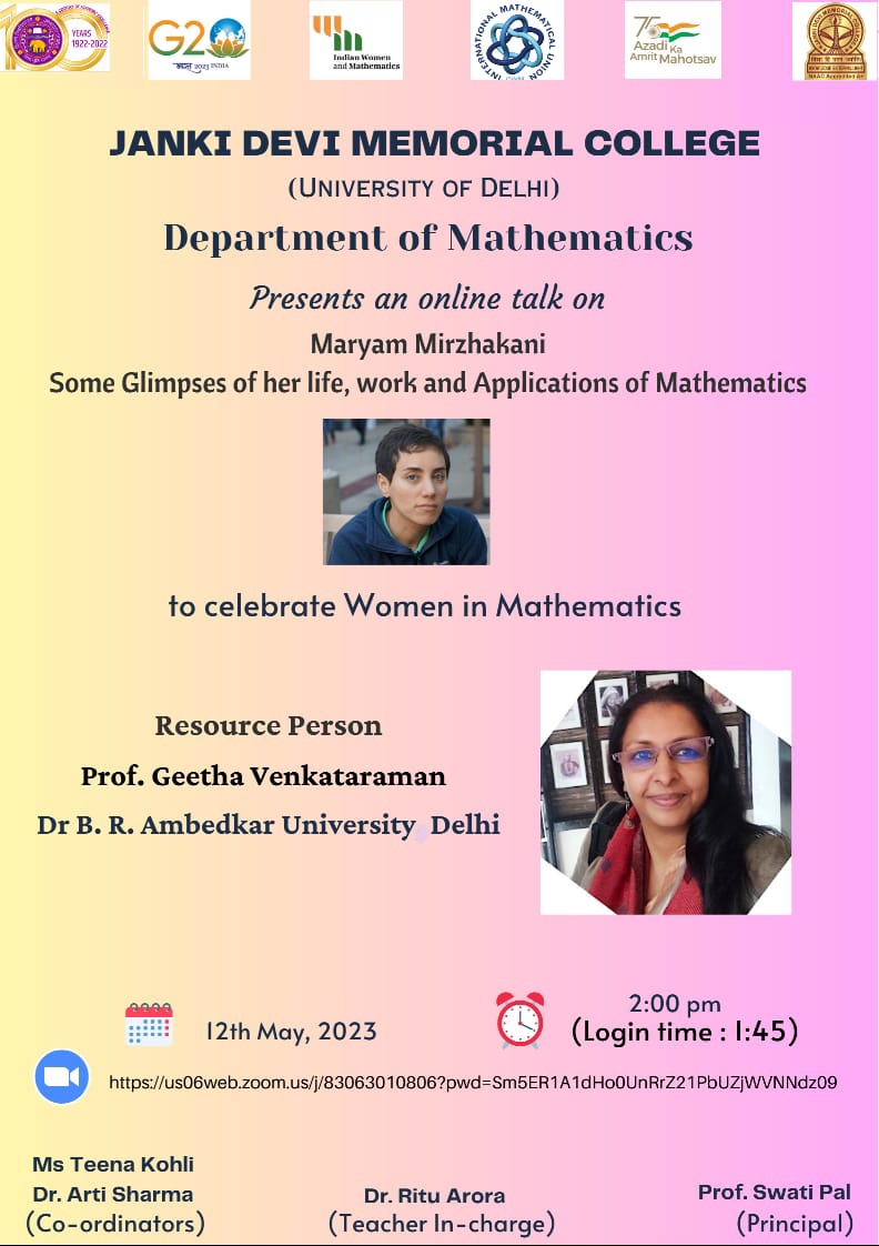 Poster of the event