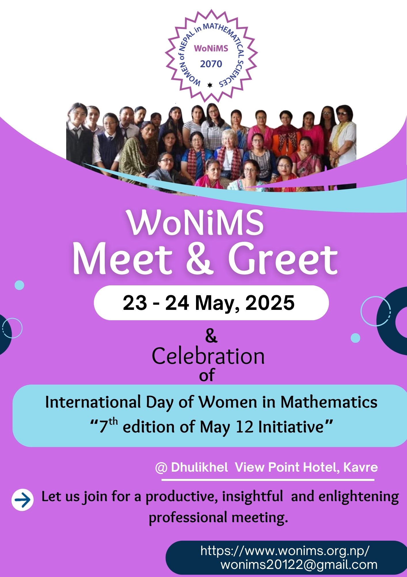 Event Flyer