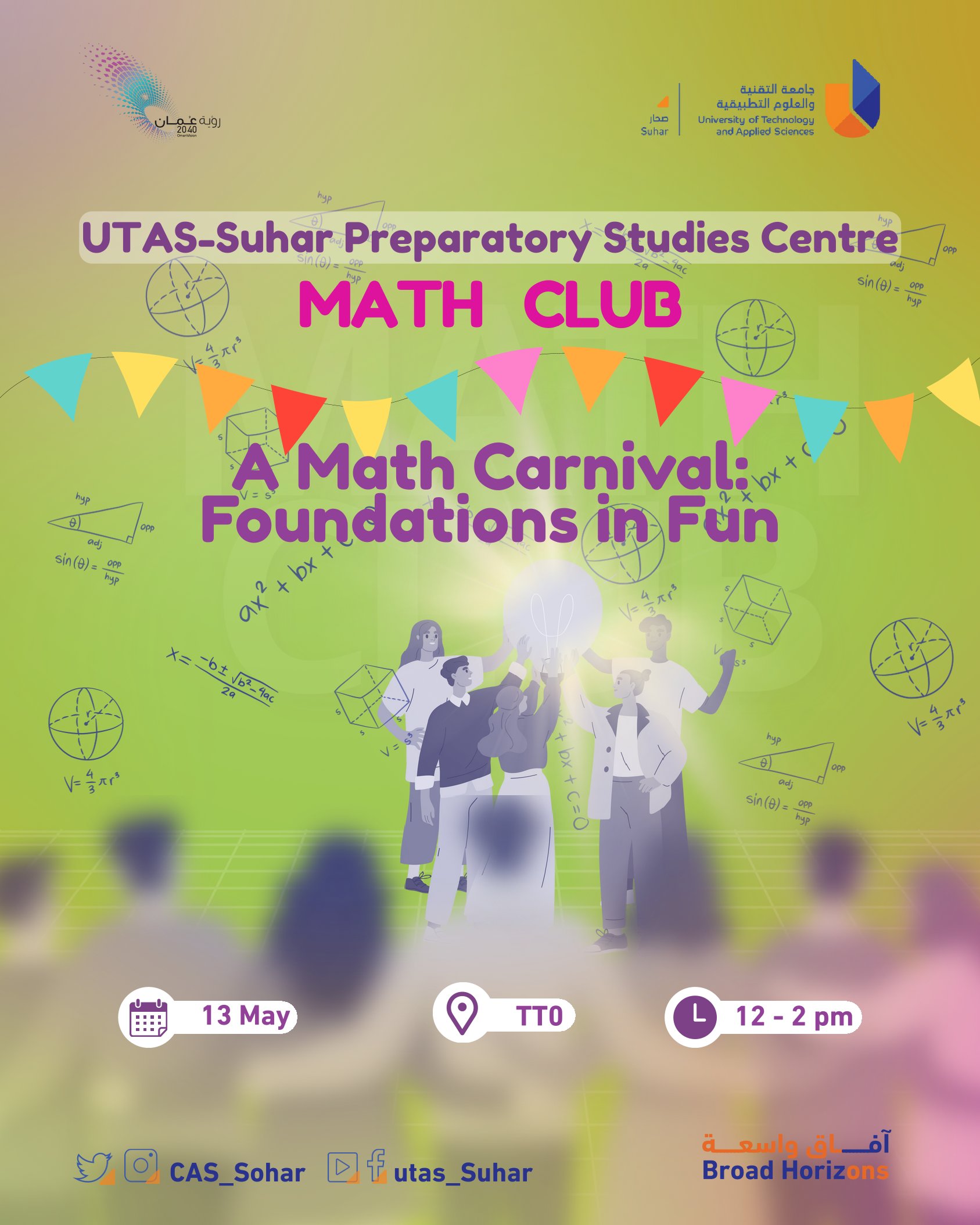 Math Carnival Poster